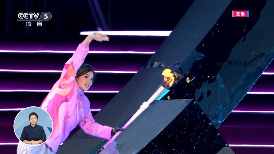 独家视频丨杭州亚残运会开幕式 主火炬点燃