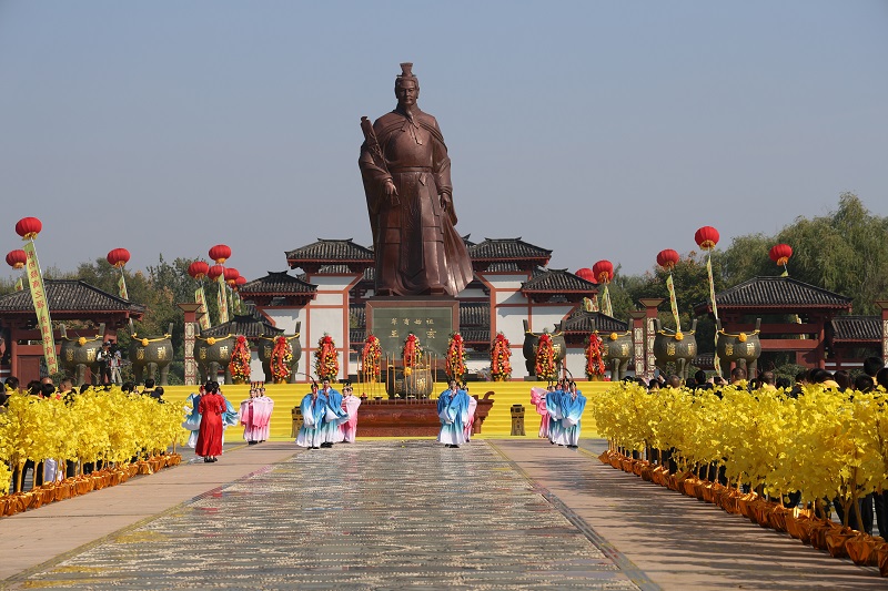 【原創】禮序乾坤  樂和天地 第九屆中國·商丘國際華商節舉行_fororder_微信圖片_20231024081025