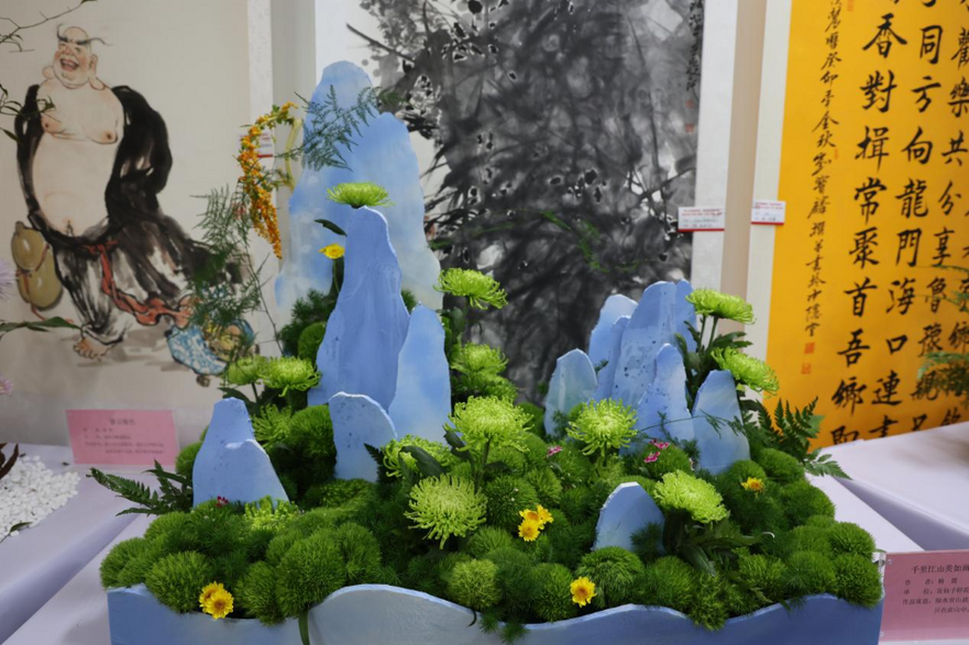 9th Hanyuan Chrysanthemum Arrangement Exhibition Kicked off in Kaifeng, China_fororder_22