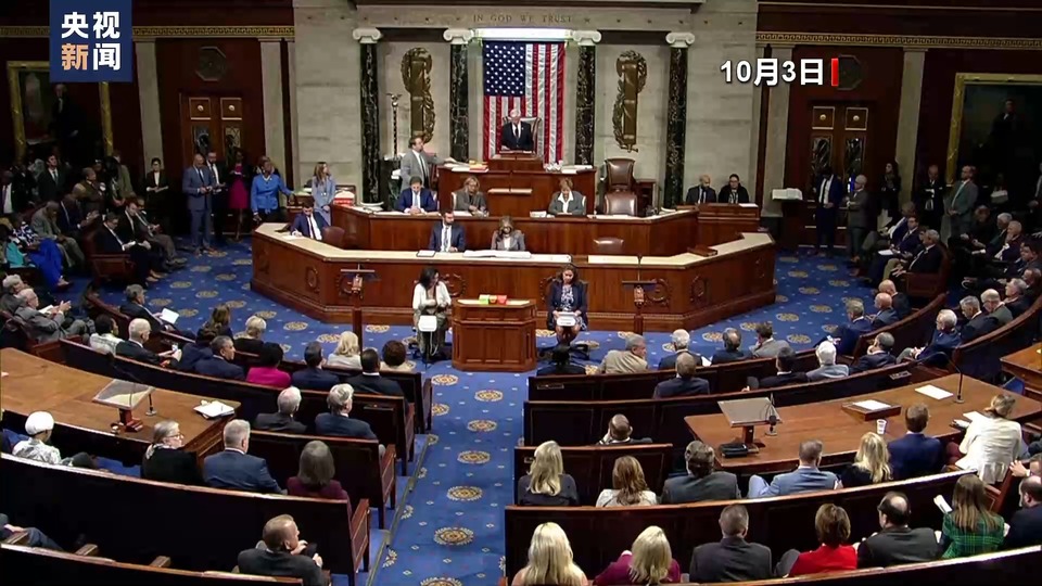 美国众议长选举 共和党九人混战