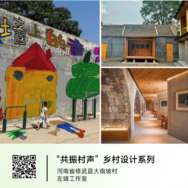 “中国可持续设计”展走进联合国总部