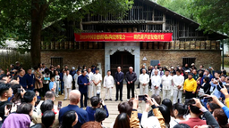 江西景德镇：明代葫芦窑开窑 活态非遗见瑰宝