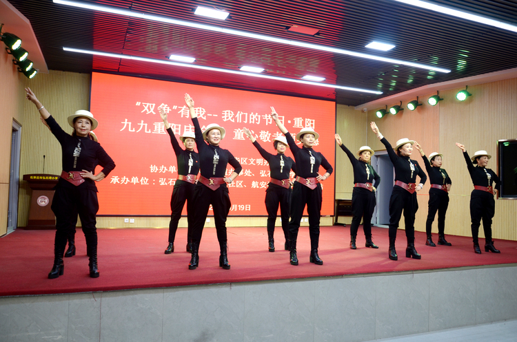 石家庄市新华区：金秋十月享重阳 孝亲敬老情意浓_fororder_微信图片_20231023145005