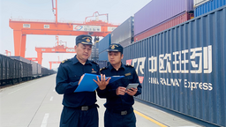 前三季度湖北省进出口总值突破4500亿元