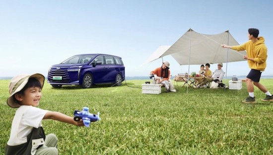 比“超級”更高級 傳祺新能源E8正式開售僅20.98萬元起_fororder_image006