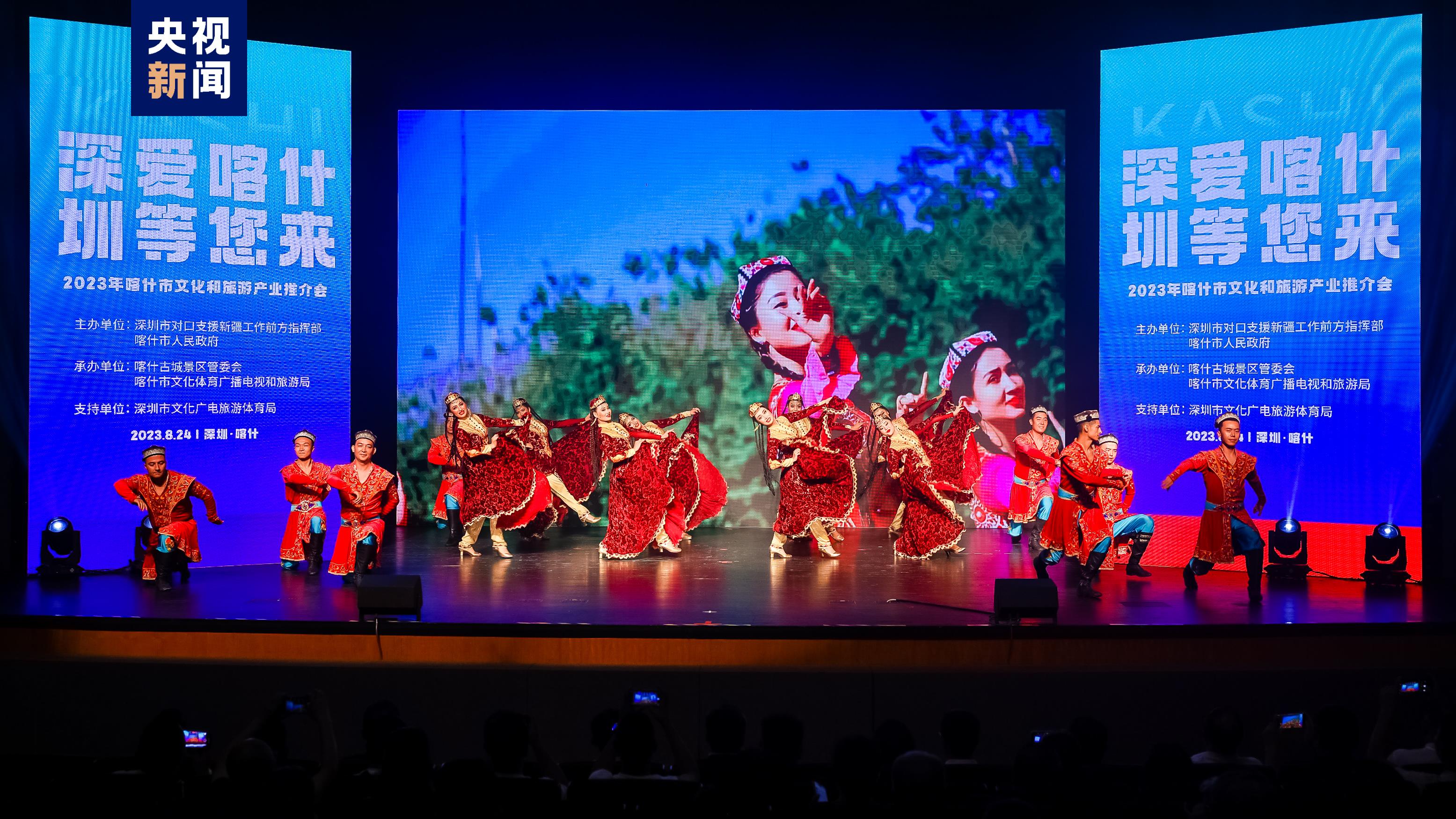 从南海之滨到天山南麓 看粤疆同心 山海情长