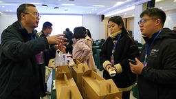 圖片默認標題