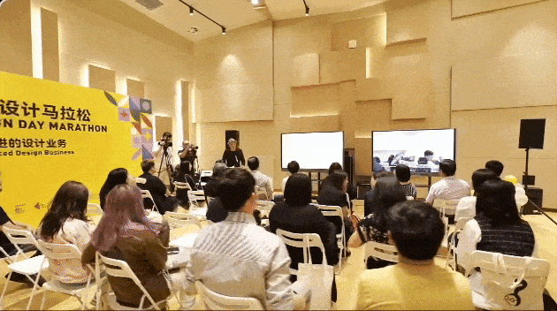 2023设计马拉松完美收官！