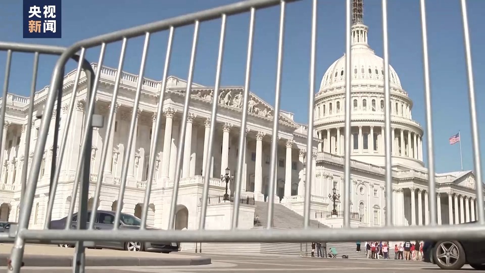 美国众议长选举 共和党九人混战