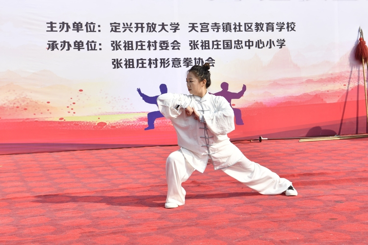 河北定兴：传统体育“武”出健康生活_fororder_004