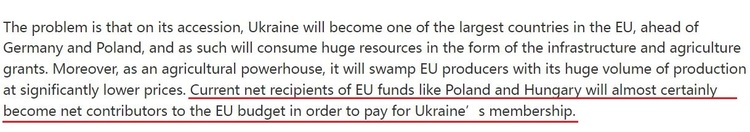 圍繞烏克蘭，歐盟內部矛盾不少
