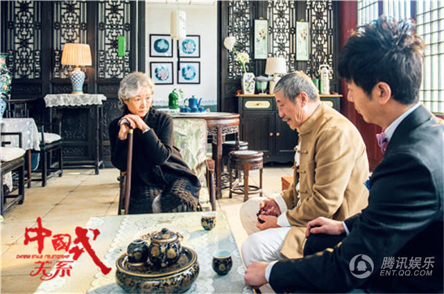 《中国式关系》展现幽默美学 热力带动流行词_娱乐_腾讯网