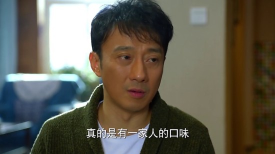 《中国式关系》沈运是好人吗？揭秘扮演者赵立新不简单