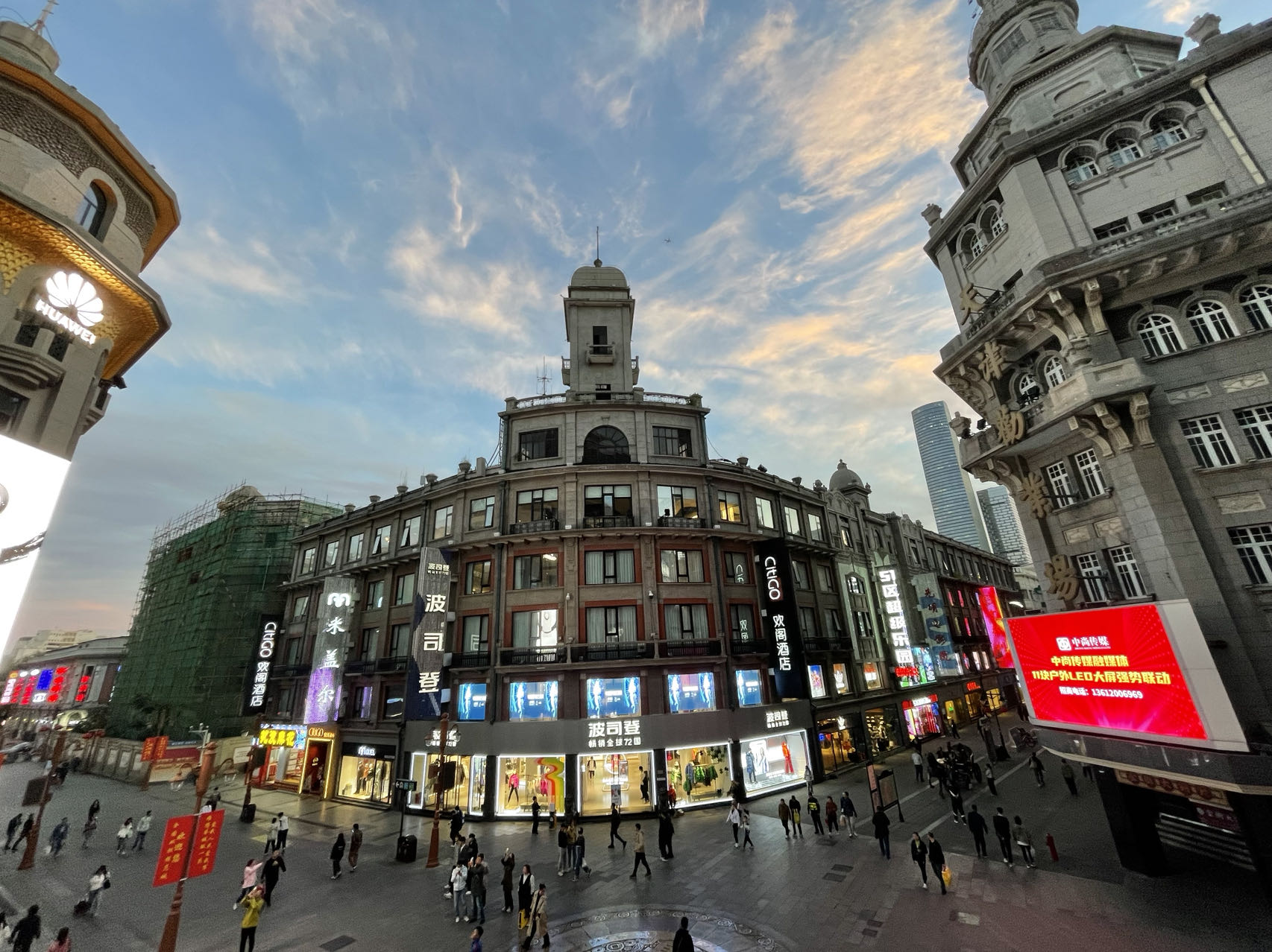 [桥见中国]天津金街：百年商圈 永不落幕的繁华_fororder_1