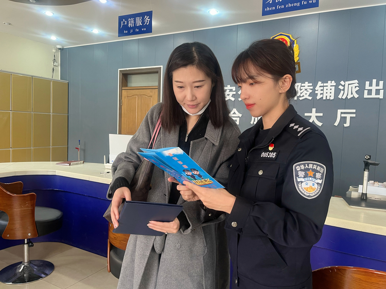 石家庄市新华区：大力推进“容缺办理” 提升户政服务质量_fororder_微信图片_20231024142816