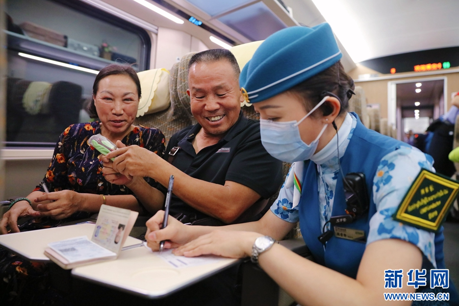 聚焦高品質發展|中老鐵路持續“上新” 黃金通道跑出“加速度”_fororder_3