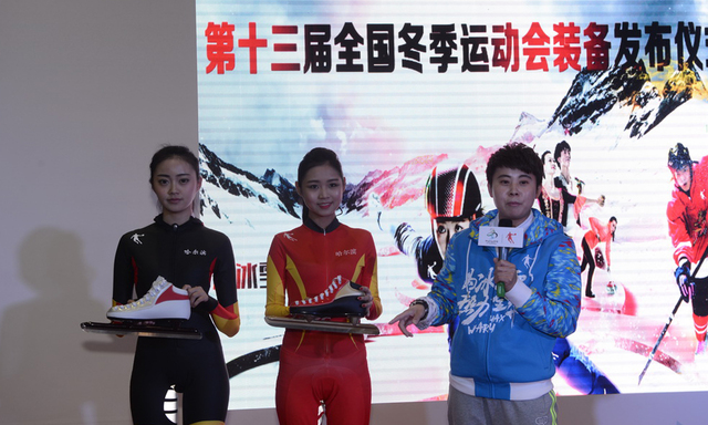 王濛创业亏损千万 频上综艺节目疯狂捞金 王濛创业亏损千万 频上综艺节目疯狂捞金