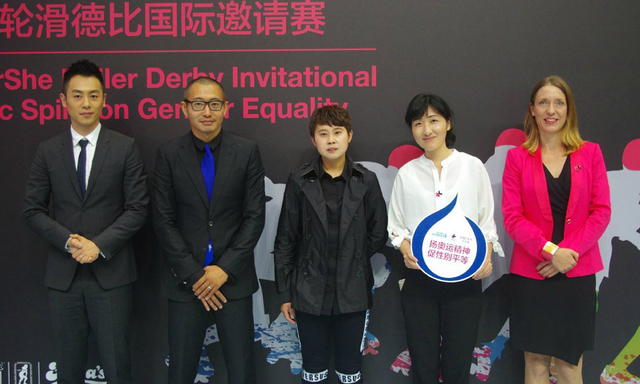 王濛创业亏损千万 频上综艺节目疯狂捞金 王濛创业亏损千万 频上综艺节目疯狂捞金