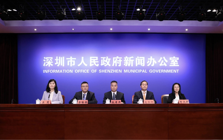 2023中國海洋經濟博覽會與深圳國際海洋周將於11月23日啟幕_fororder_圖片1