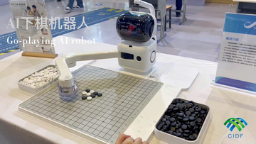 I played Gomoku with an AI robot at the "The Light of Internet" Expo in Wuzhen, can you guess who won this battle?_fororder_截屏2023-11-21 15.09.01