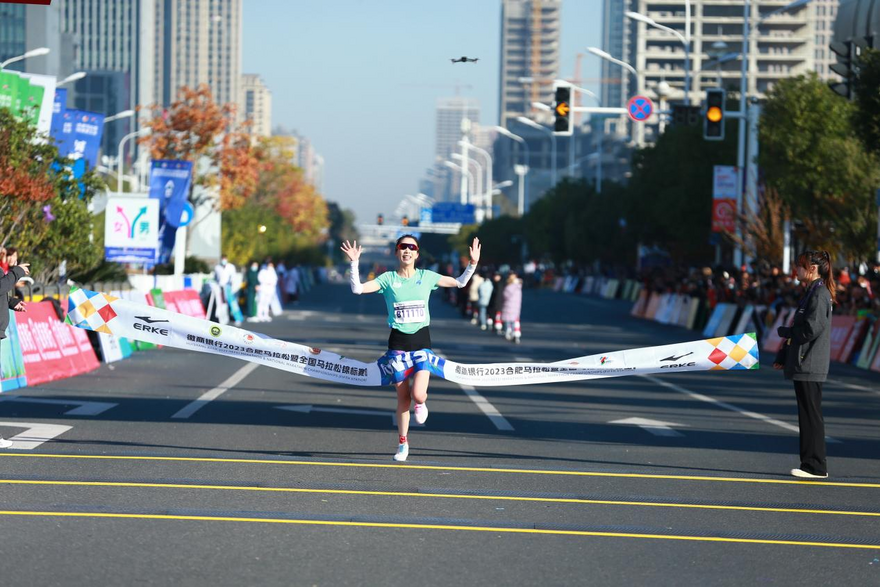 2023 Hefei Marathon Kicks off_fororder_图片25