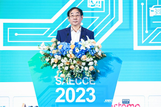 SAECCE 2023中国汽车工程学会年会暨展览会在北京召开_fororder_image001