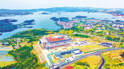南水北调博物馆预计2024年年底建成开放