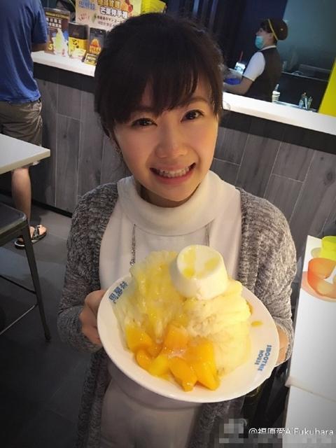 福原爱深夜撒糖虐汪 晒与老公合照笑眼弯成月牙_娱乐_腾讯网