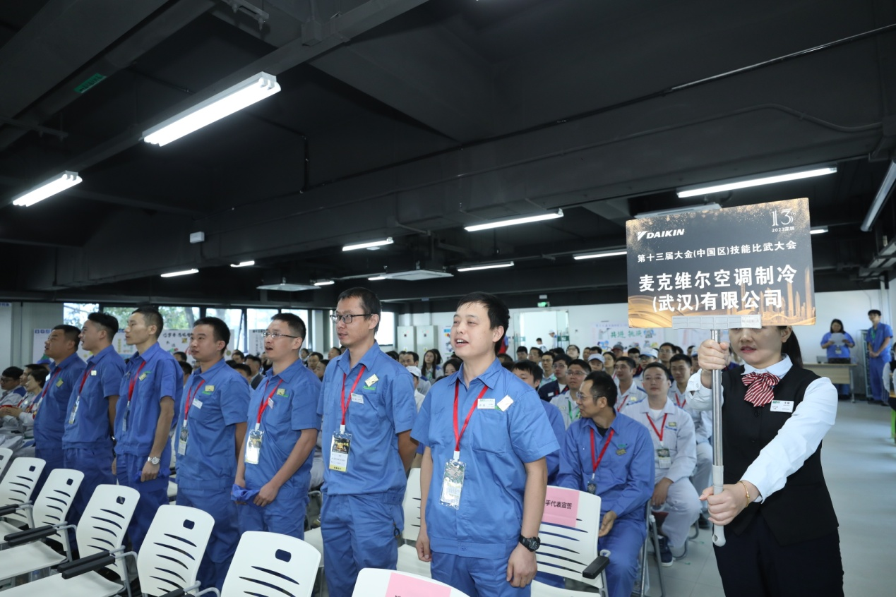 深圳市平湖街道工会开展技能比武大赛_fororder_图片1