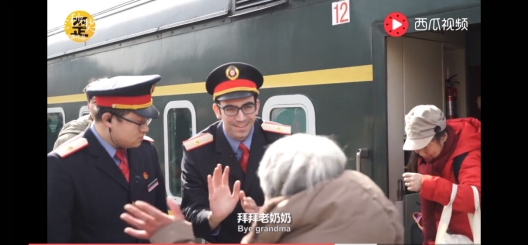 西瓜视频11部作品参与“你好，新时代！”青年创意微视频大赛