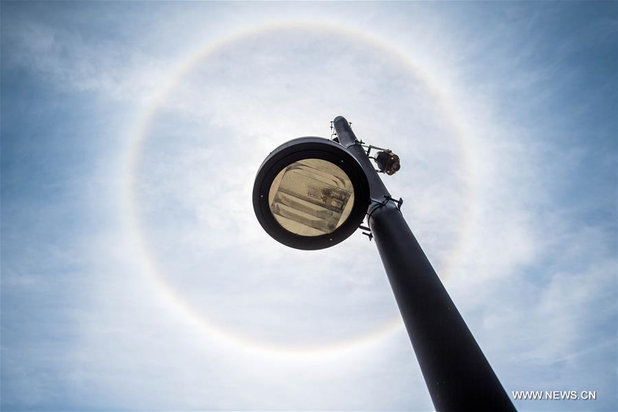 Solar halo seen over Kunming City