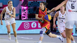 王丽丽当选国际篮联三人篮球年度“最有价值运动员”