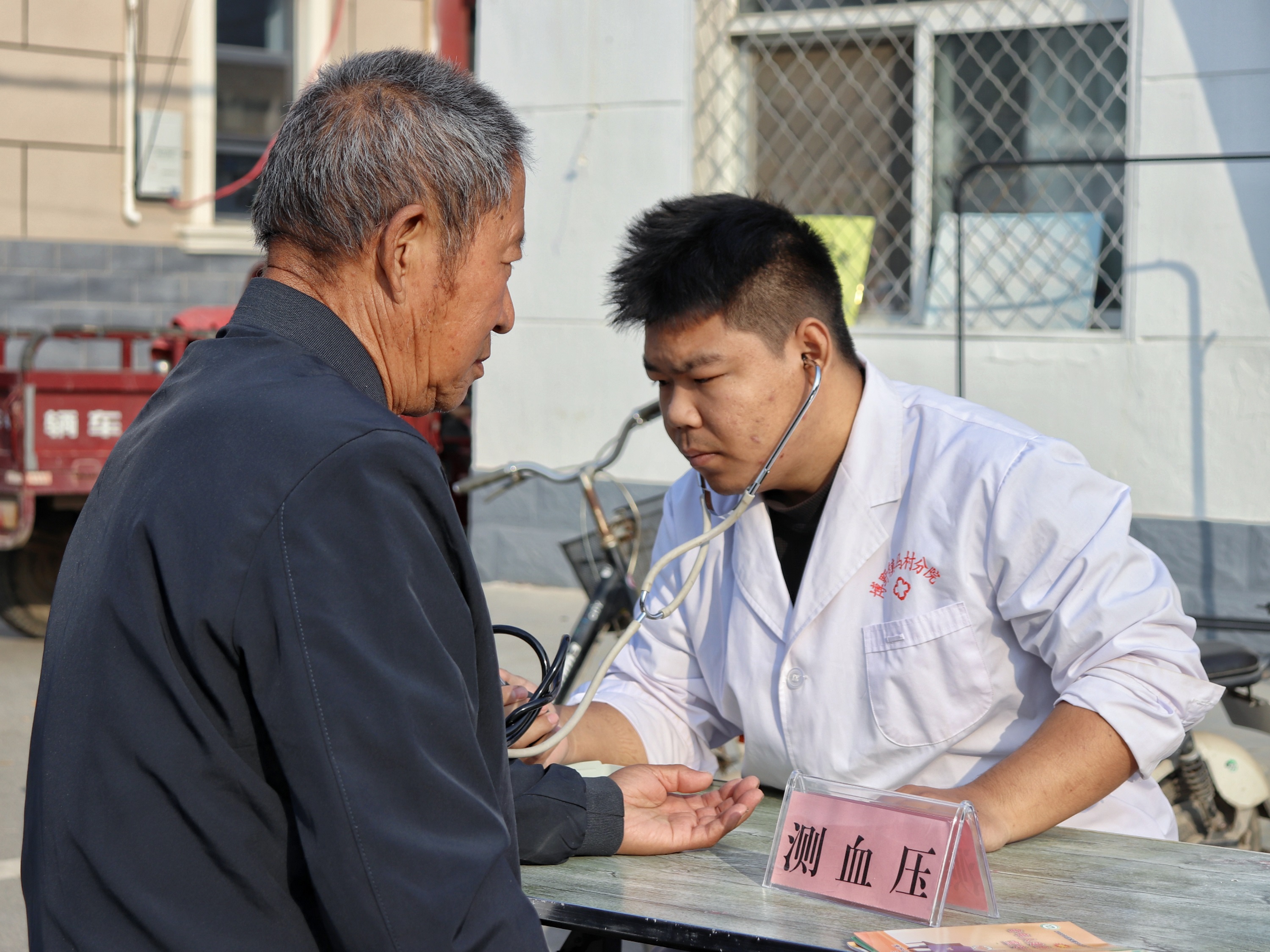 保定博野：健康服务送上门 履约随访“零距离”_fororder_6