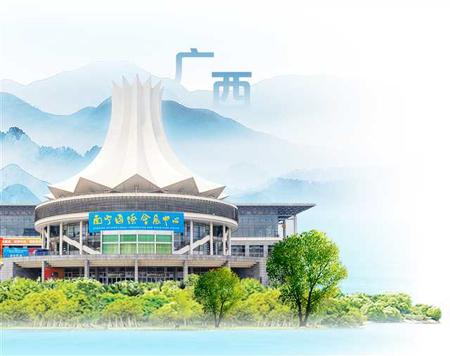 不以山海为远 渝桂共赴“陆海之约”