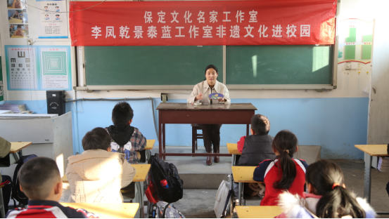 河北涞水：文化名家进校园 传统文化润民心_fororder_河北涞水：文化名家进校园 传统文化润民心601