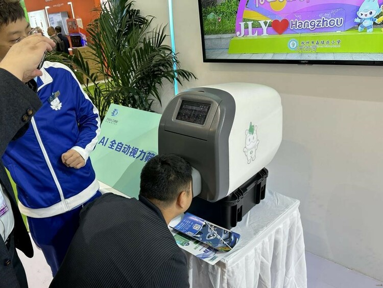 智慧体育技术迅猛发展 中考体育标准化测试平台上线_fororder_图片4