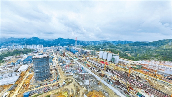 一生萬物，看六盤水傳統工業日新月異_fororder_1698107874634164