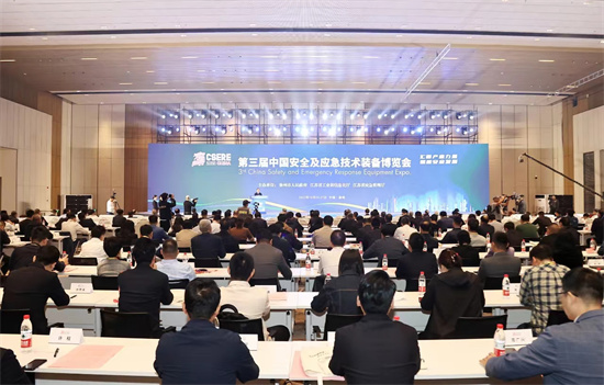 第三屆中國安全及應急技術裝備博覽會在徐州開幕_fororder_圖片14