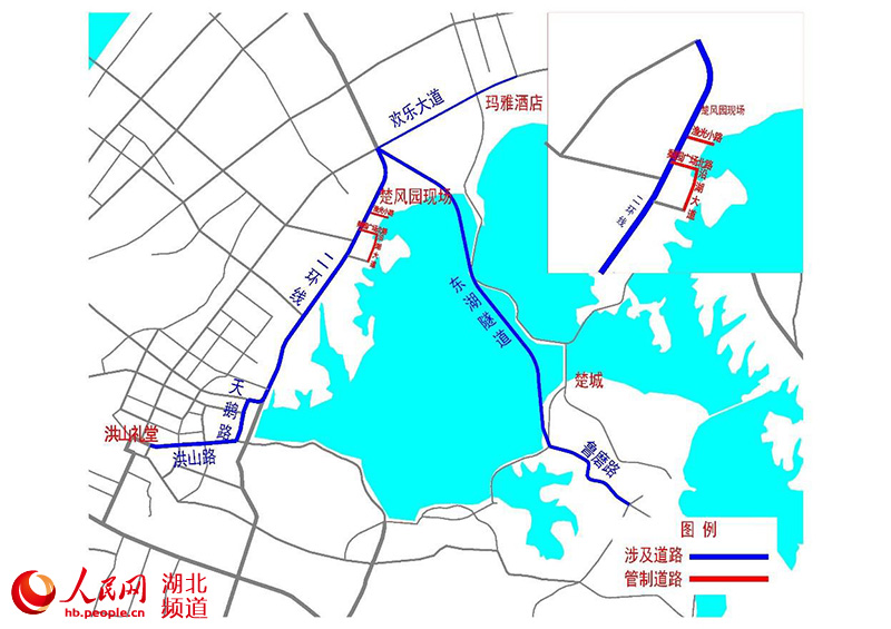 军运会火炬传递10月16日进行 武汉这些路段交通管制