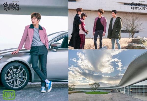 最壕瑪麗蘇!《灰姑娘與四騎士》20億豪宅做實景