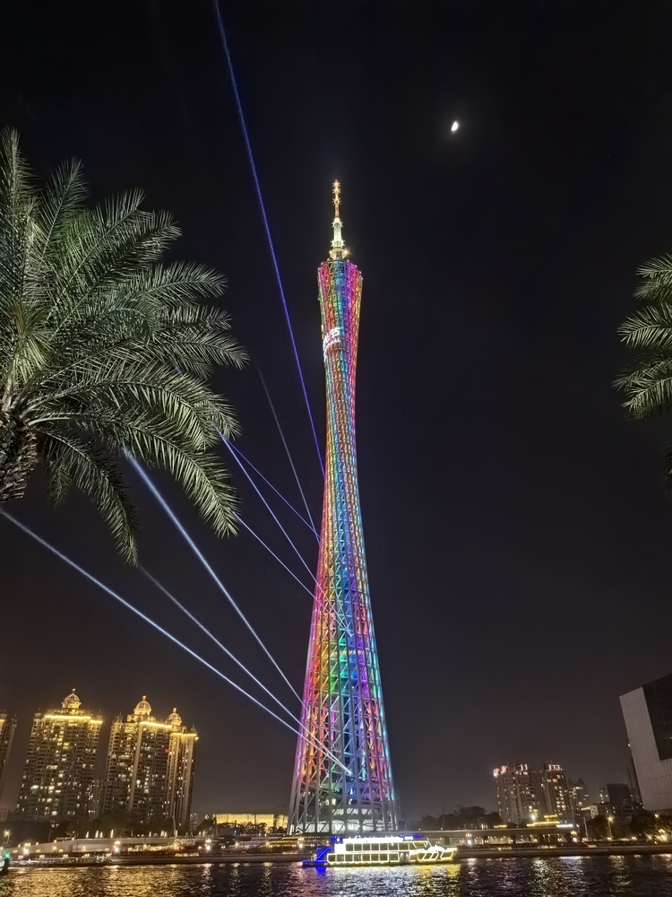 2023年广州国际灯光节开幕点亮一江两岸-国际在线
