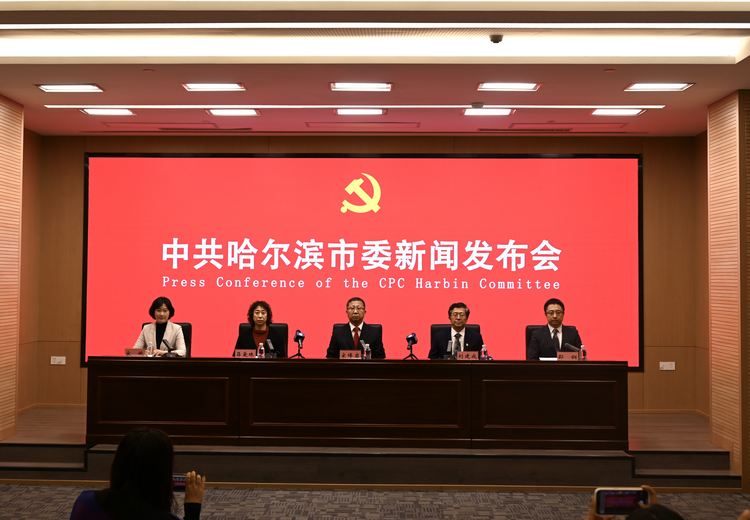 发布会直击丨加快改革创新 推进“创新引领之都”建设_fororder_图片5