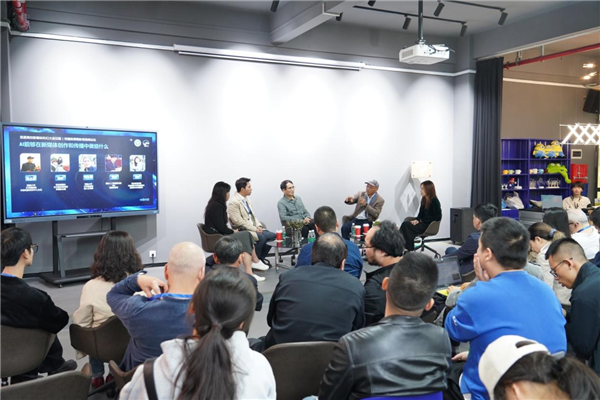 首届高校新媒体科幻大会在重庆移通学院举行_fororder_图片2