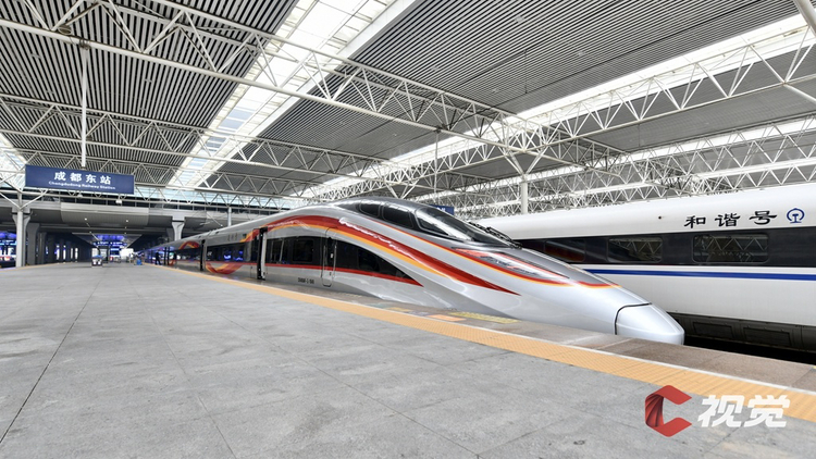 蓉港高铁升级首趟复兴号智能动车组开行