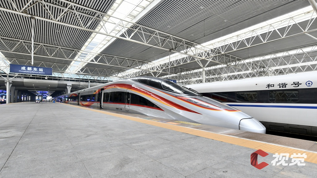 （转载）蓉港高铁升级 首趟复兴号智能动车组开行