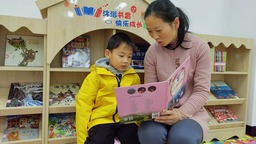 河北定興：品味書香 “閱”享快樂