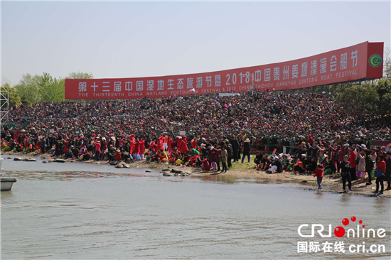 （供稿 平安江苏图文 三吴大地泰州 移动版）姜堰警方保障第十三届中国湿地生态旅游节开幕