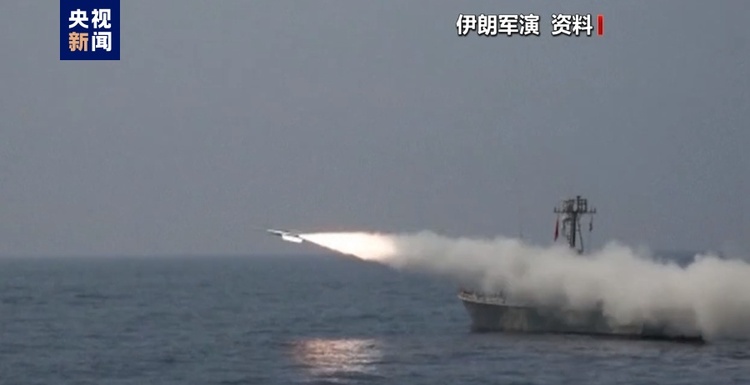 伊朗军方宣布将于近期举行军演