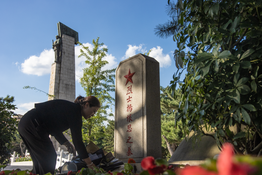 英雄回家——寫在第十批在韓中國人民志願軍烈士遺骸歸國之際