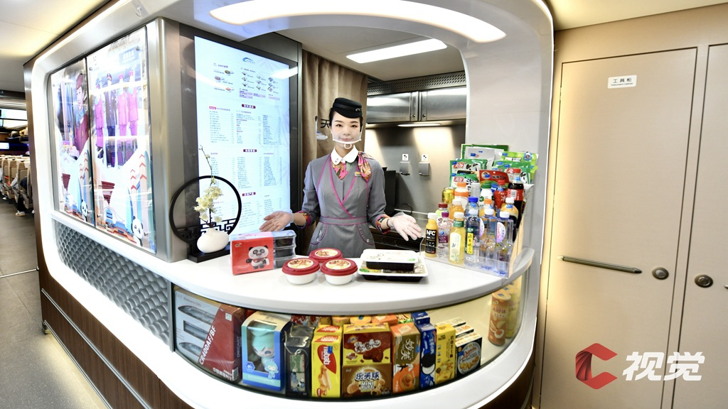 （转载）蓉港高铁升级 首趟复兴号智能动车组开行